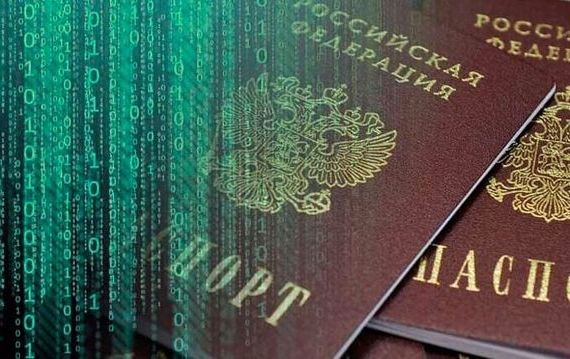 прописка в Дедовске